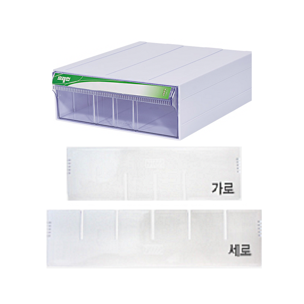MODEL : 칸막이 CA7100D (가로)
