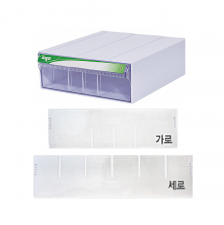 MODEL : 칸막이 CA7100D (가로)